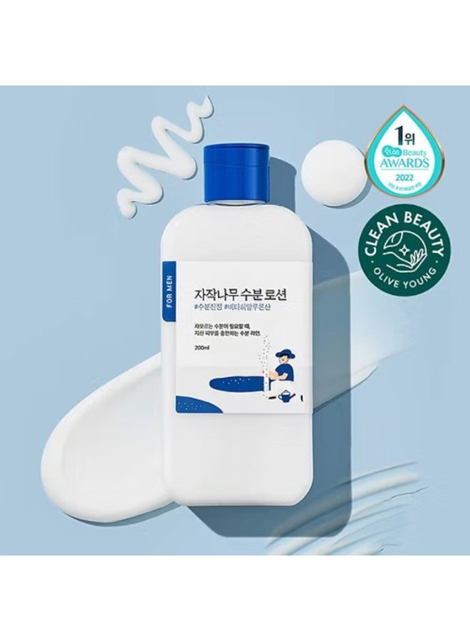 ROUND LAB Men Birch Juice Moisturizer Lotion | For Daily Hydrating & Skin Soothing Care - 200ml - Image 3